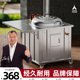 柴火灶烧木柴家用农村无烟新型不锈钢移动式 304土灶大锅台柴火炉