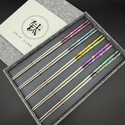 芯延厨房喜鹊登梅纯钛筷高档家用分餐筷防滑耐高温个人专用送礼