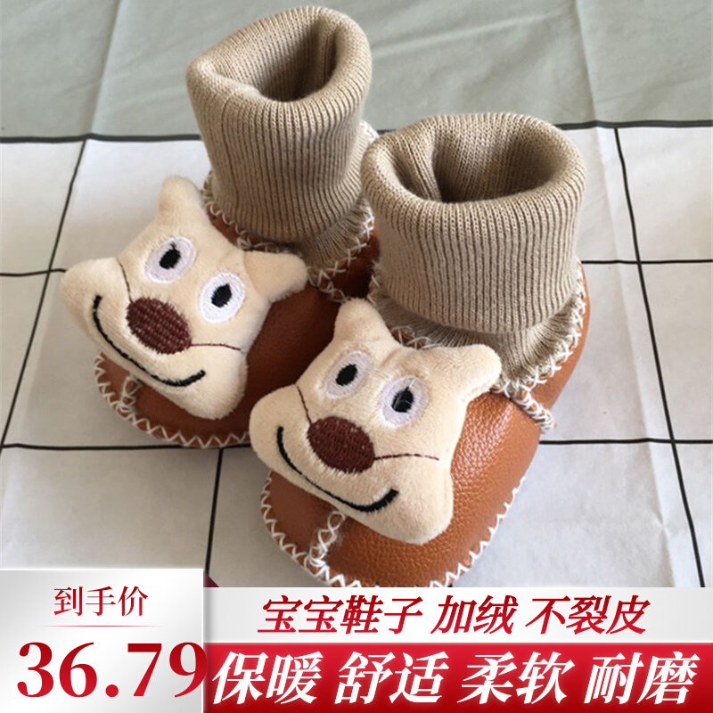 学步冬季手工缝制婴儿鞋保暖加厚