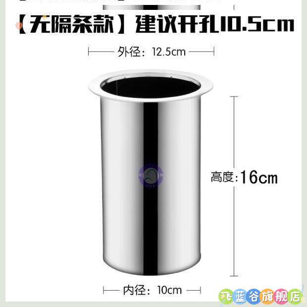 不锈钢圆柱筒加高加大容量可当冰桶无手柄多规格可选串串香桶