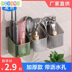 厨房置物架抹布架壁挂水槽沥水多功能海绵洗洁精洗碗布钢丝球收纳