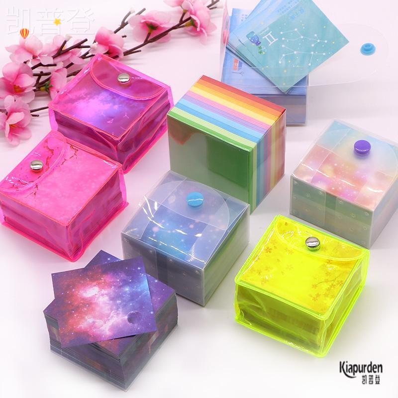 星空折纸双面十二星座正方形学生儿童diy手工小号叠卡纸彩色纸只