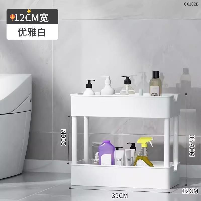 物架小尺寸夹缝收纳柜10cm窄餐边柜20公分窄柜冰箱旁边的夹缝置