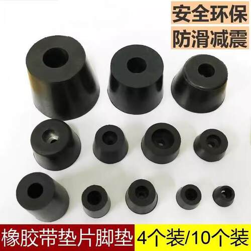 DIY盘扣扣子旗袍玉石服装纽扣