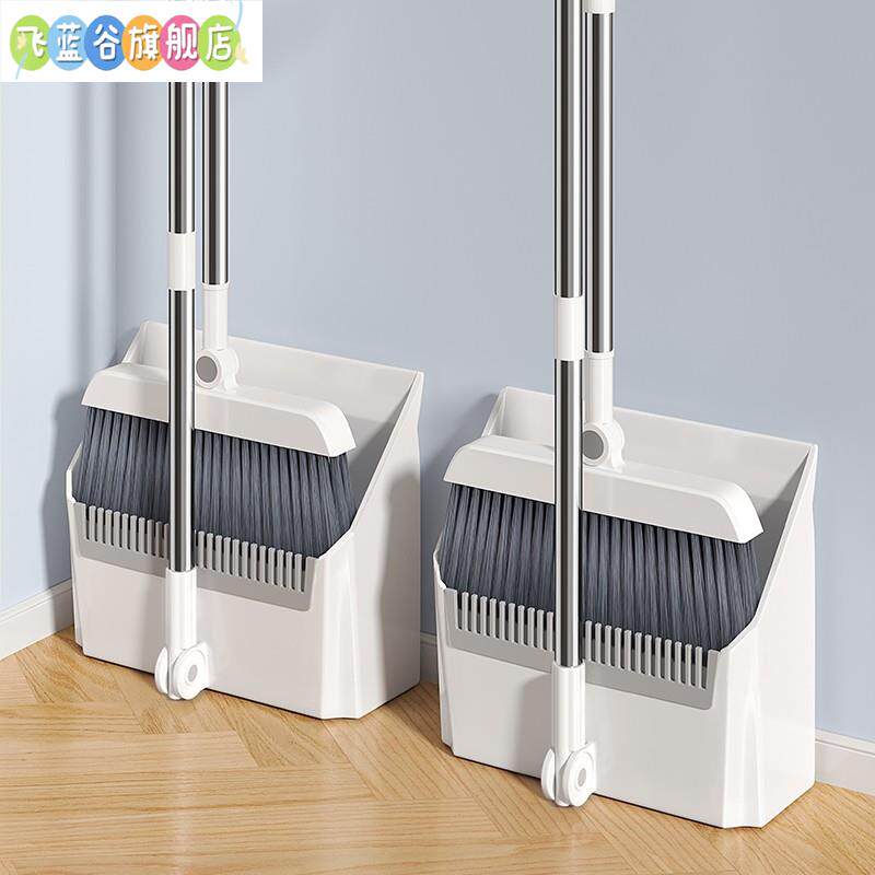 簸箕清扫耐用不锈钢单个撮箕家用撮子加厚搓子畚斗扫帚扫把灰斗铁