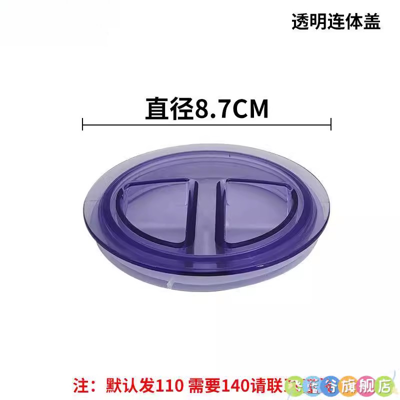 厨房水槽盆中盆塑料下水盖子通用沥水盆下水器配件洗菜盆不锈钢盖