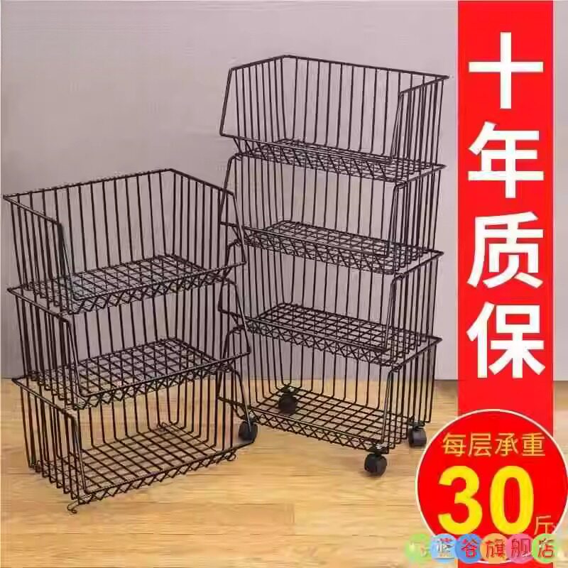 冰柜分隔栏冷藏置物架内部分层架多层隔断板网格栏里面的隔层框
