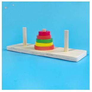 数学竞赛奥数小号五层5层木制汉诺塔河内塔中国传统益智玩具袋装
