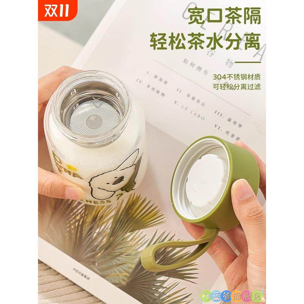 牛奶杯微波炉可加热高硼硅玻璃杯子带盖子早餐专用豆浆杯耐高温泡