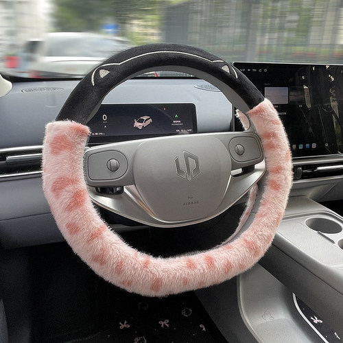 零跑A10方向盘套小猫咪毛绒D型26冬季新款汽车把套A05/LAFA5T03女