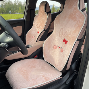 plus毛毛绒面冬天专用 海豚元 汽车坐垫比亚迪海鸥冬季 座椅套2025款