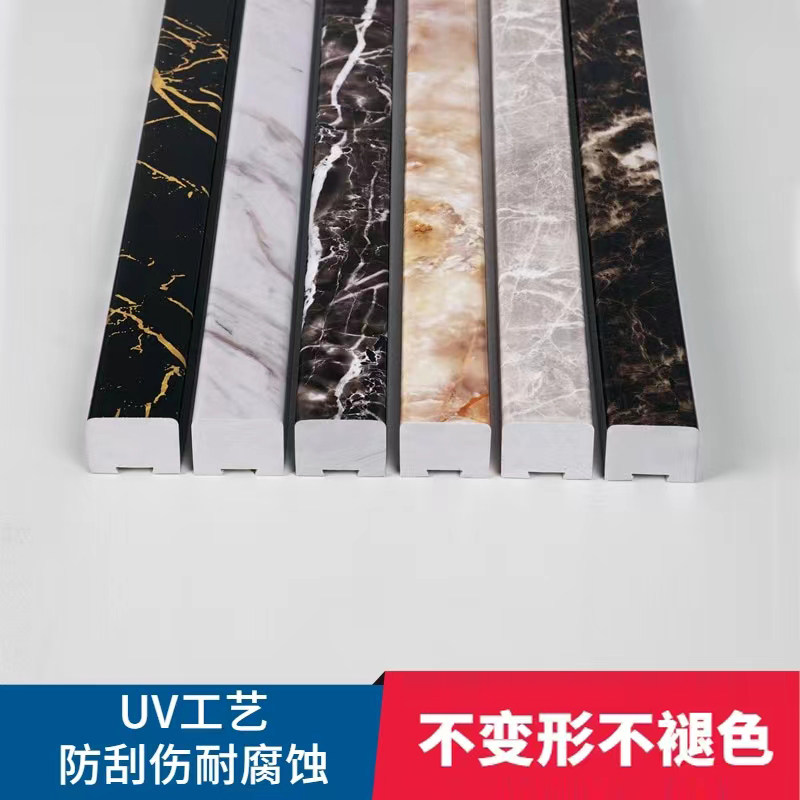 实心浴室淋浴房挡水条一字型