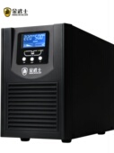 内置蓄电池 金武士UPS电源ST3K在线式 3K标机 2400W 全国联保 3KVA
