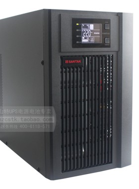 山特UPS不间断电源C1K/C2K/C3K/C6KS/C10KS/3C15KS/3C20KS/3C3 HD