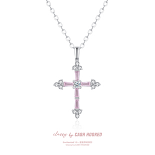 ClassybyCH 银饰 邂逅悸动系列 樱光序章吊坠 轻奢生日送礼