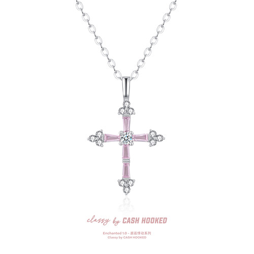 ClassybyCH 银饰 邂逅悸动系列 樱光序章吊坠 轻奢生日送礼