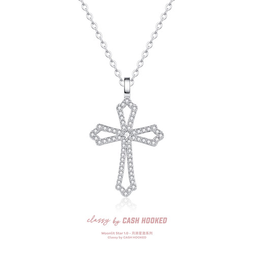 ClassybyCH 银饰 月溯星澈系列  星圣·Étoilée 十字架吊坠