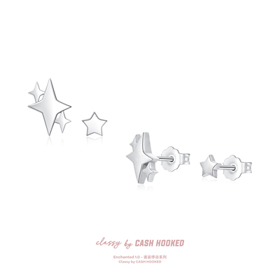 ClassybyCH 银饰 邂逅悸动系列 流光星河耳钉 轻奢生日送礼