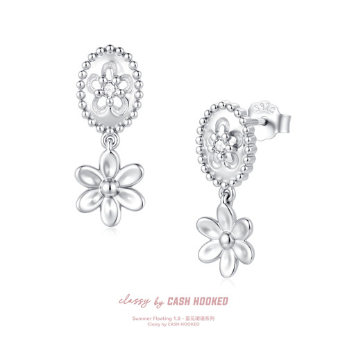ClassybyCH 银饰 夏花阑珊系列 星坠花·AstrEclat 耳钉 轻奢送礼
