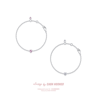 ClassybyCH 银饰 彩虹瑰丽系列 华尔兹恋曲双心手链 轻奢生日送礼