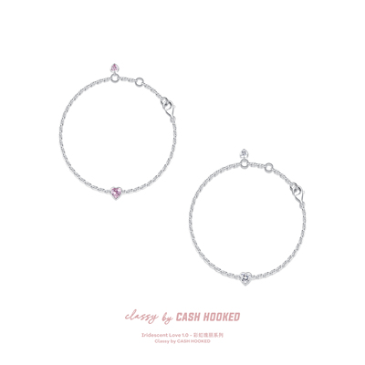 ClassybyCH 银饰 彩虹瑰丽系列 华尔兹恋曲双心手链 轻奢生日送礼