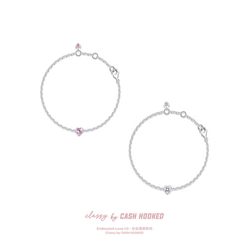 ClassybyCH 银饰 彩虹瑰丽系列 华尔兹恋曲双心手链 轻奢生日送礼