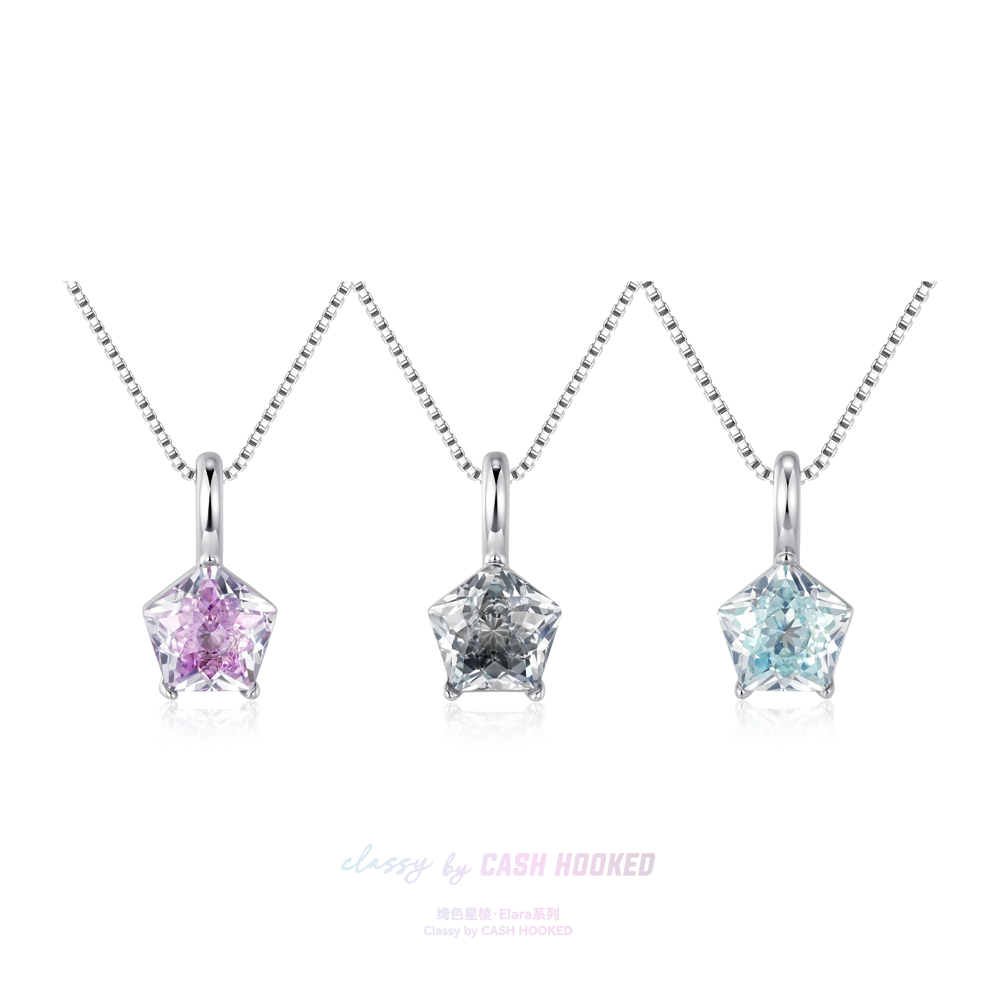 ClassybyCH s925银 绮色星棱系列 彩曜·LuneRêve 曜彩流光吊坠