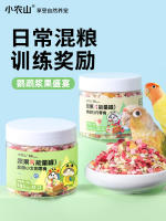 Special freeze-dried vegetables, fruits, snacks, training rewards, bird food and feed for tiger skin, peony, black phoenix and Little sun thumbnail 3