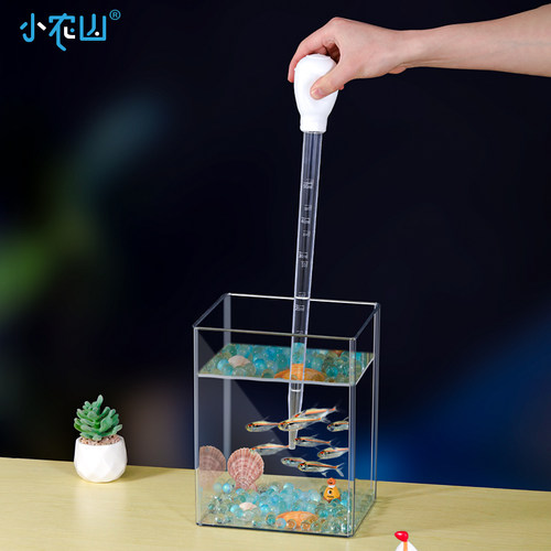 鱼缸换水吸便器清洁清洗喂药工具