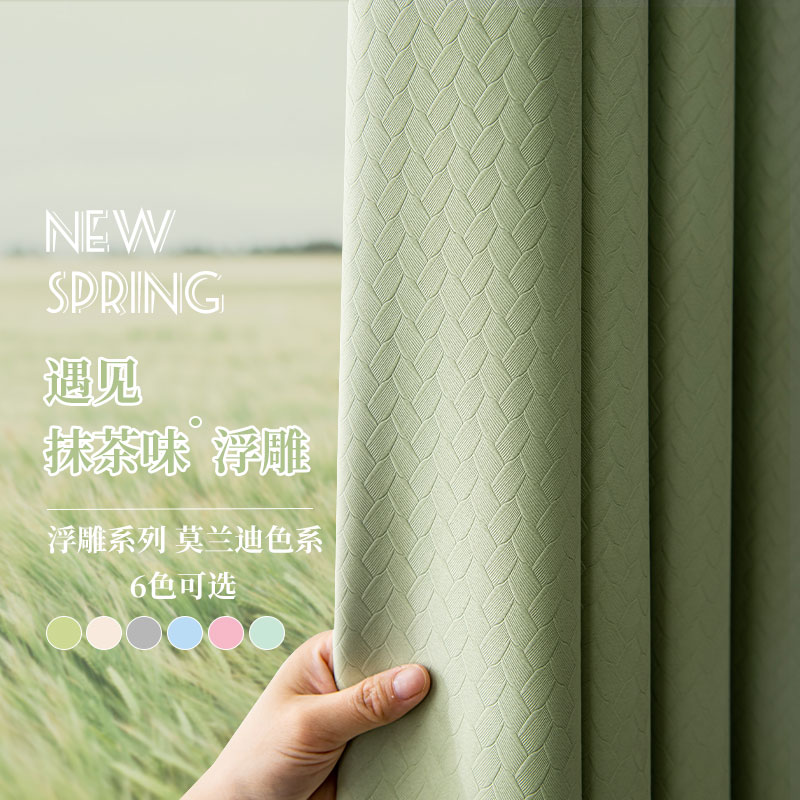 新款简约风加厚遮光布涤纶隔热