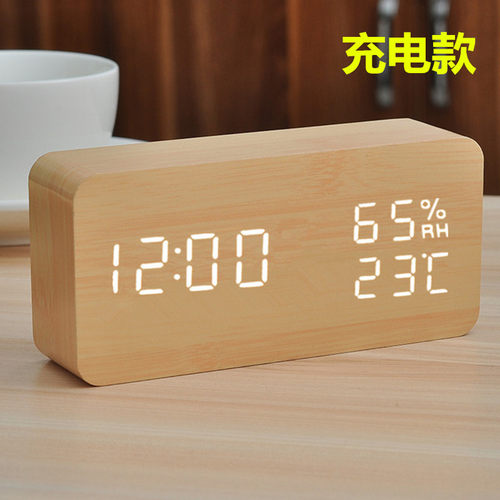 温湿度计精准室内家用时钟闹钟