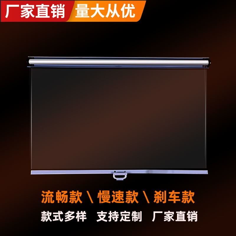 超市柜拉帘风幕帘定制冷柜自动伸缩刹车款苍蝇隔油烟防尘罩菜店70