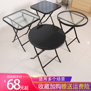 可折叠桌小圆桌子户外钢化玻璃阳台桌椅奶茶店简易迷你带伞孔烧烤