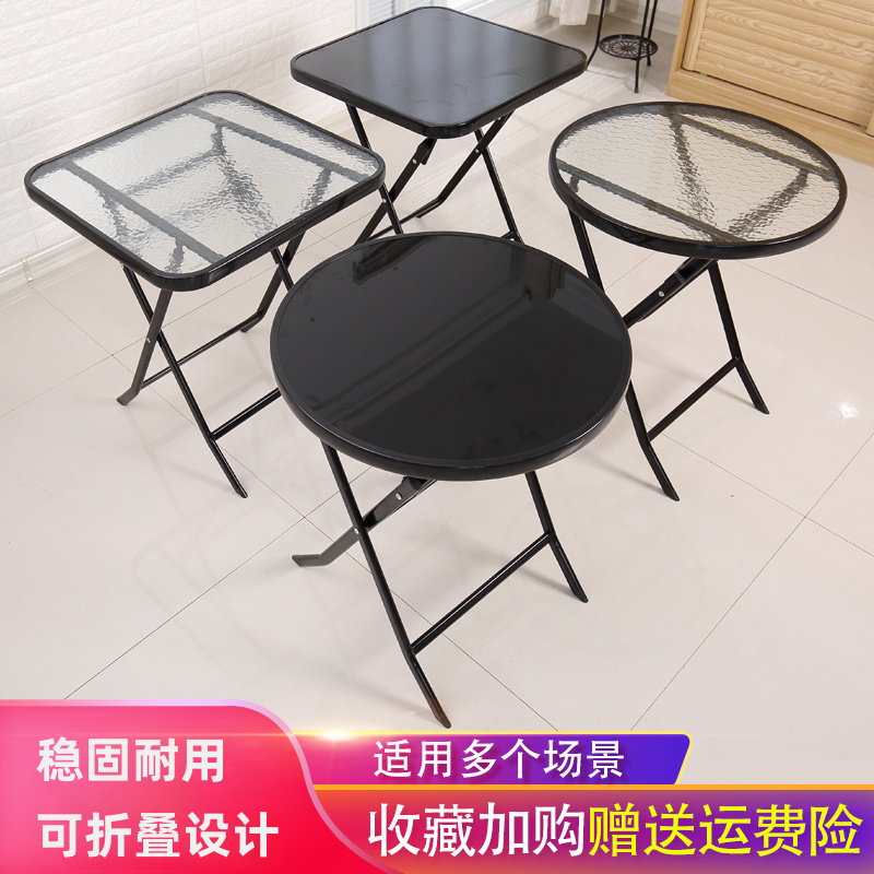 可折叠桌小圆桌子户外钢化玻璃阳台桌椅奶茶店简易迷你带伞孔烧烤