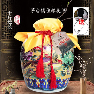 贵州茅台古镇云仙洞粮食高粱自酿老酒53度5L坛子装酱香型白酒