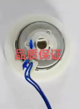 适用原装理光MP 2014AD 2014D 2014 1120对位离合器 搓纸电机