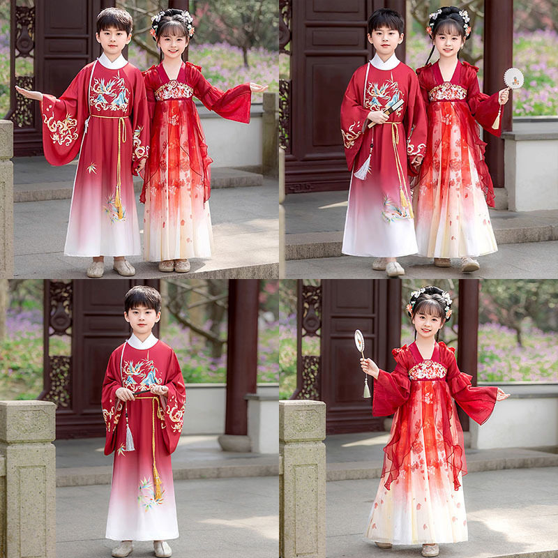 汉服男童2025新款中秋中国风秋季古风唐装女童超仙古装儿童国学服