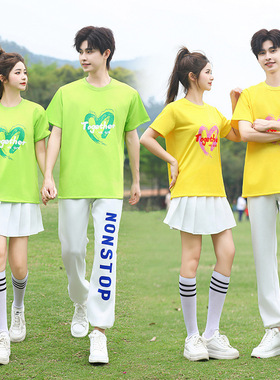 中学生运动会毕业季服装成人团体操表演服女团啦啦操啦啦队演出服