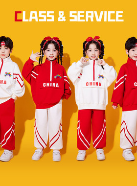 儿童啦啦队演出服中国风小学生运动会开幕式表演服幼儿园亲子班服