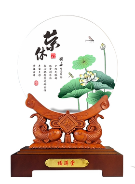 光荣退休退役退伍老兵纪念品定制平安扣摆件送老师领导商务礼品