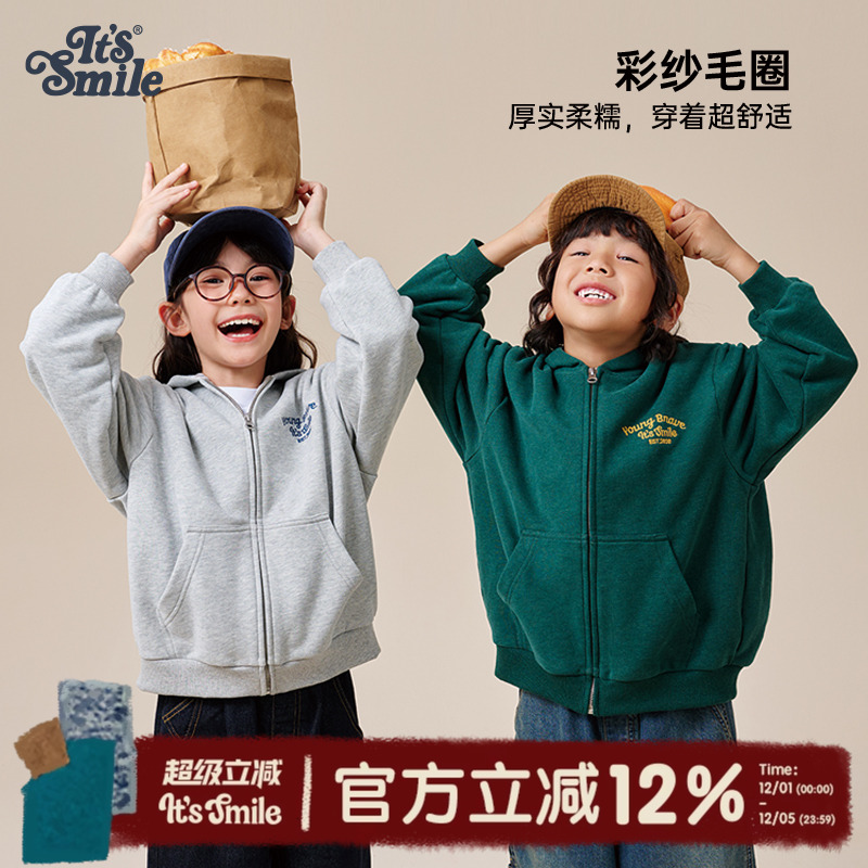 Itssmile复古拉链卫衣外套