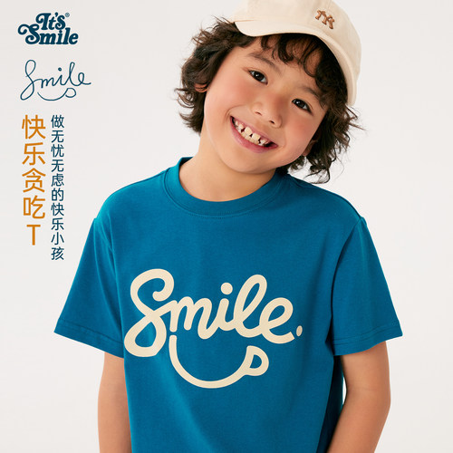 Its smile童装男童t恤夏季新品纯棉短袖印花男女童潮上衣儿童半袖