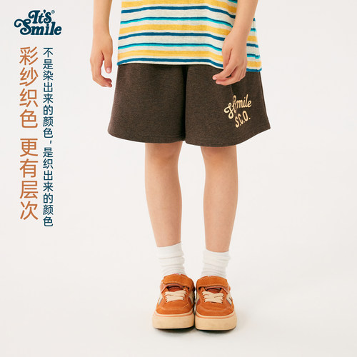its smile童装儿童夏季短裤休闲男童彩纱毛圈卫裤舒适洋气五分裤