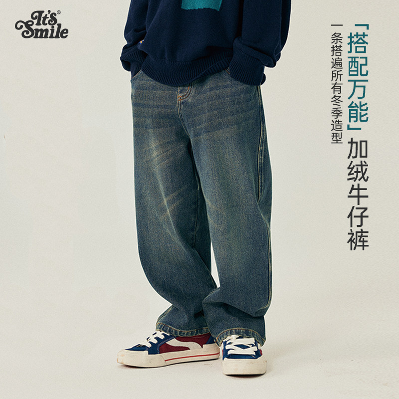 ltssmile童装儿童一体绒面牛仔裤男女童加绒保暖裤子男孩加厚长裤
