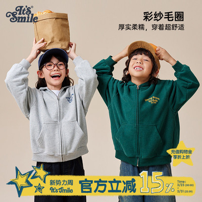 Itssmile复古拉链卫衣外套