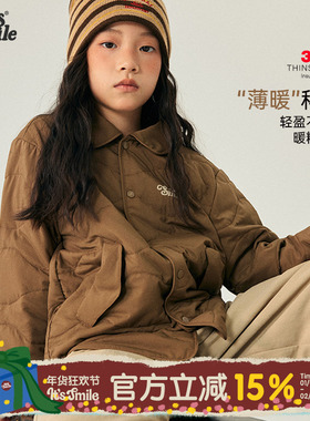 Its smile童装儿童衬衫外套冬男童保暖轻薄冬装女童翻领夹棉上衣