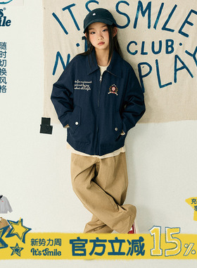 Its smile童装儿童外套新款男女童双面夹克男孩格纹复古春装上衣