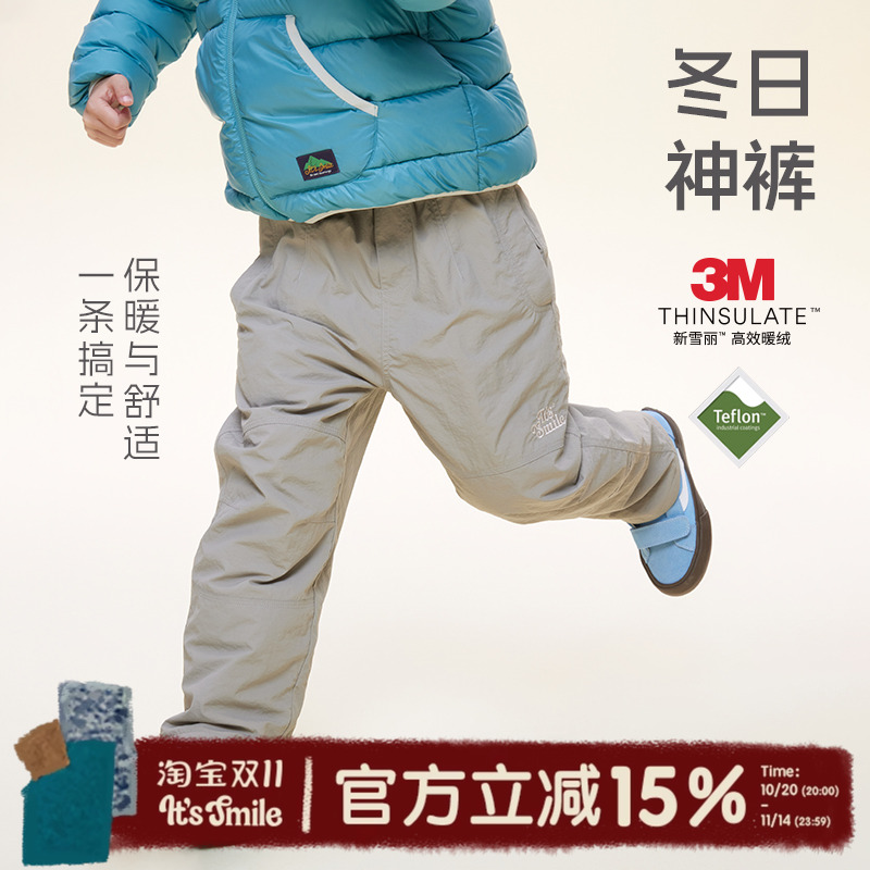 ltssmile3M棉直筒裤冬季户外