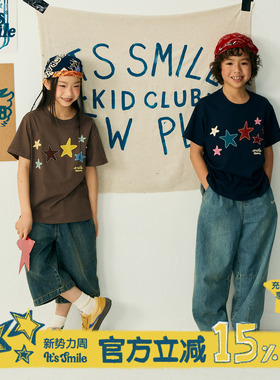Its smile童装男童短袖t恤2026新款夏季儿童复古速干凉感薄款上衣