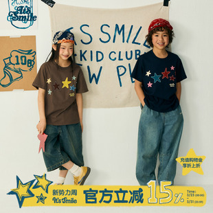 smile童装 儿童复古速干凉感薄款 男童短袖 夏季 上衣 t恤2026新款 Its